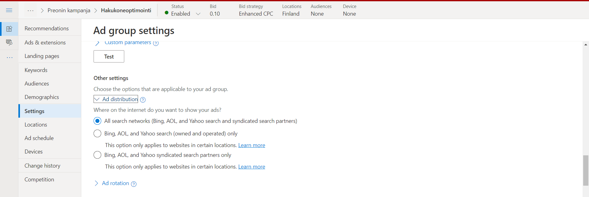 Microsoft Advertising DuckDuckGo